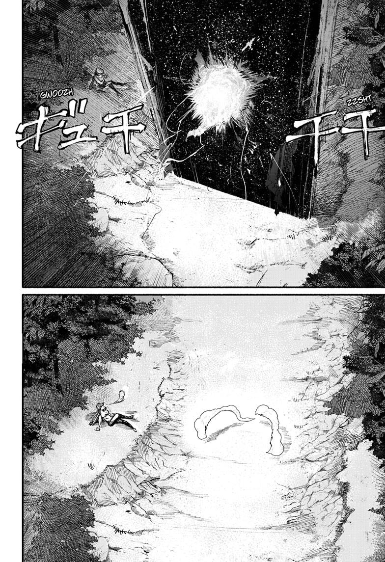 Choujin X, Chapter 32 image 11